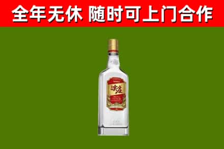 土默特区烟酒回收尖庄酒.jpg