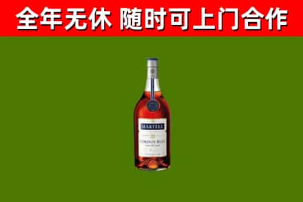 土默特区回收蓝带洋酒